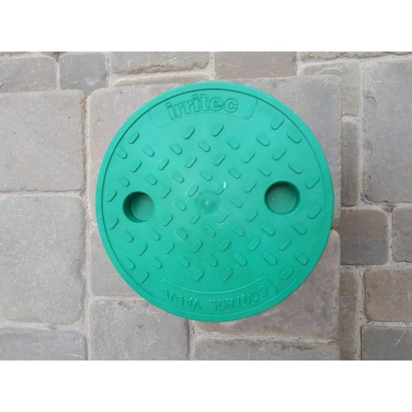 Клапанный бокс Irritec Mini IGPOZ2000N01C