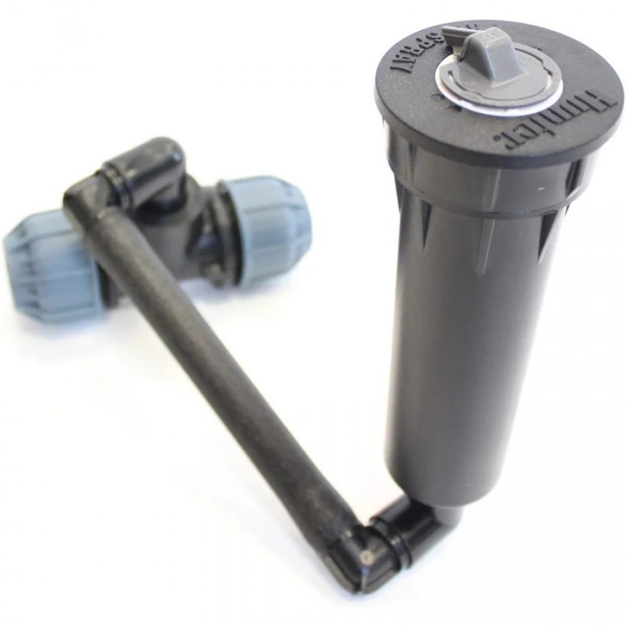 Розпилювач Hunter PROS-04 з підключенням